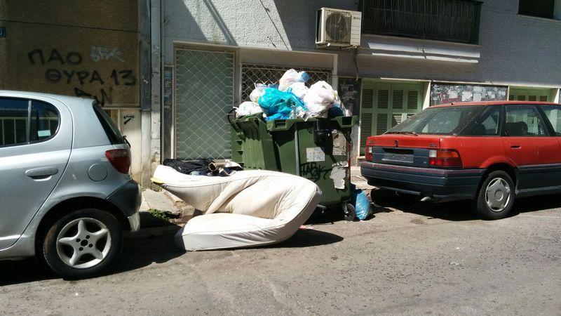 Αυτή είναι η "καθαρή πόλη" του Καμίνη