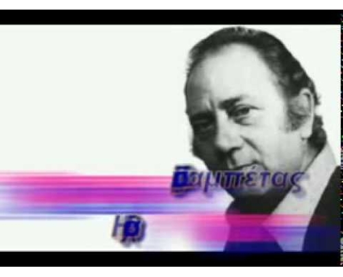 Και η βρόχα έπεφτε... straight through