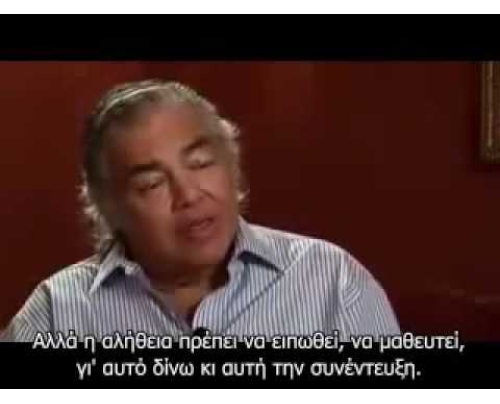 Ο Ροκφέλερ αποκάλυψε την απάτη της 9/11 στον Ααρών Ρούσο.