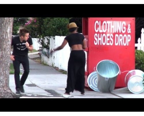 Αυτό είναι φτέρνισμα