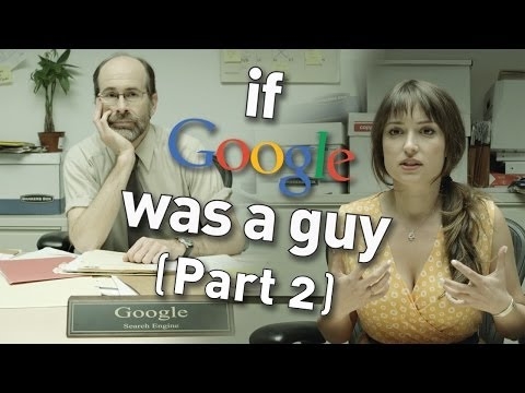 Τι θα έκανε η Google αν ήταν άνθρωπος (μέρος δεύτερο)