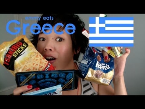 Η emmy τρώει Ελληνικά...