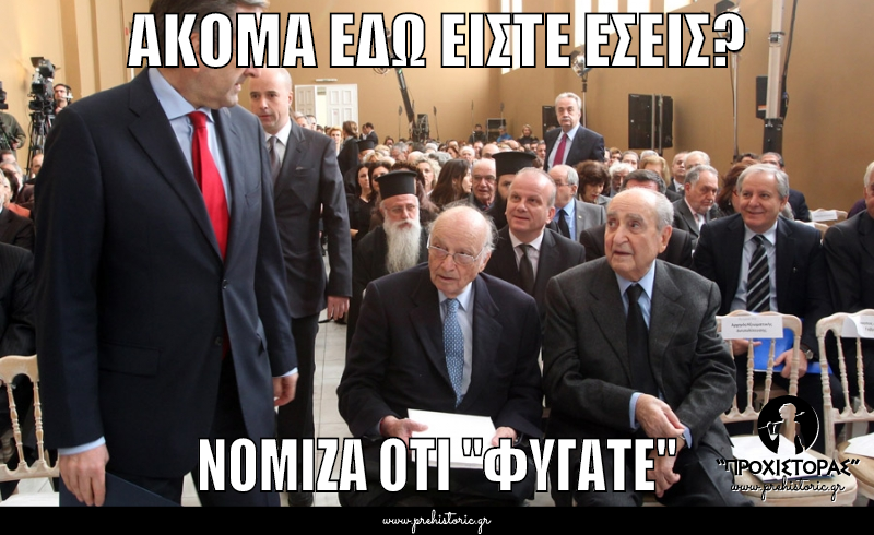 user_memes/2014/10/2014100916106_.png