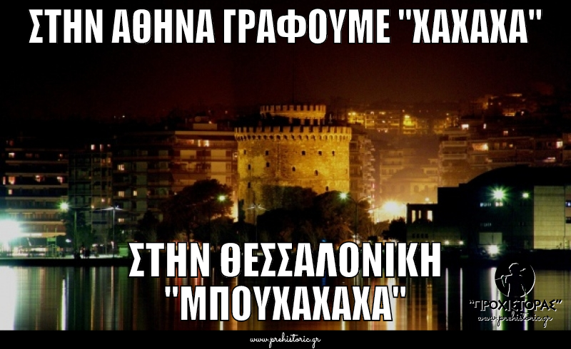 user_memes/2014/10/2014100916117__1.png