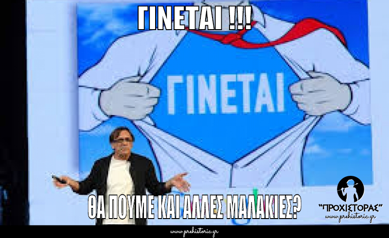 user_memes/2014/10/2014100917132_.png