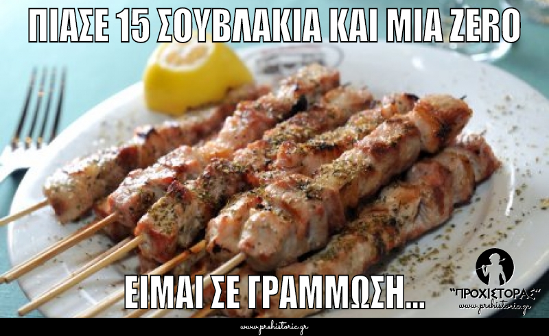 user_memes/2014/10/2014100917145_.png