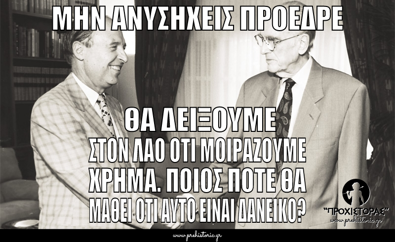 user_memes/2014/10/2014100921157_.png