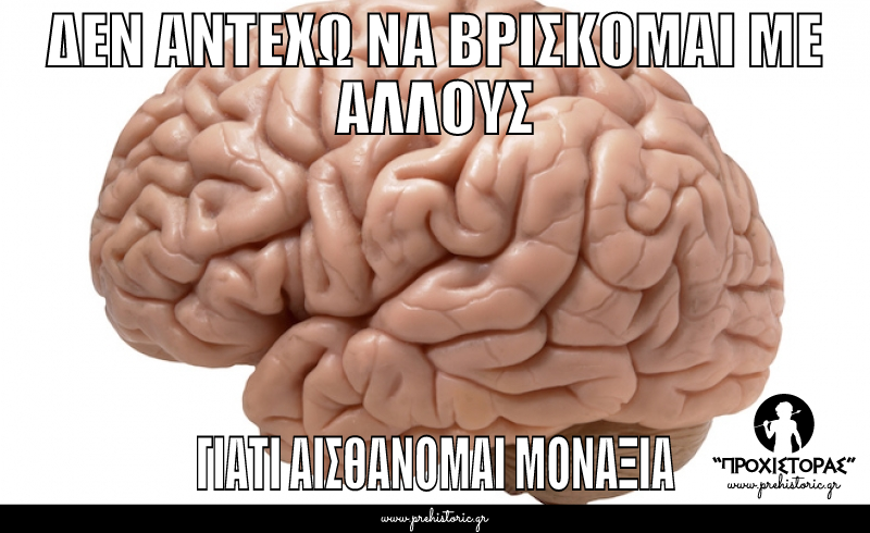 user_memes/2014/10/2014100922112_.png