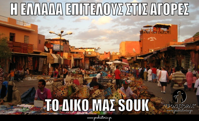 user_memes/2014/10/2014100922124_.png