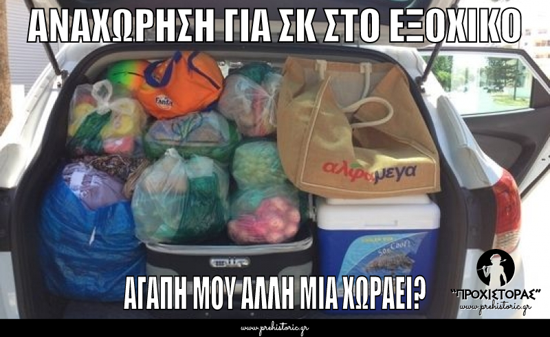 user_memes/2014/10/2014101015123_.png