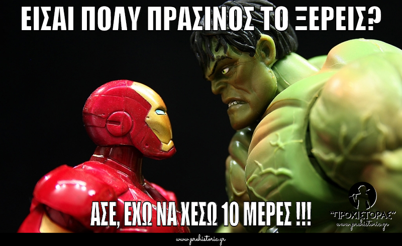 user_memes/2014/10/2014101018152_.png