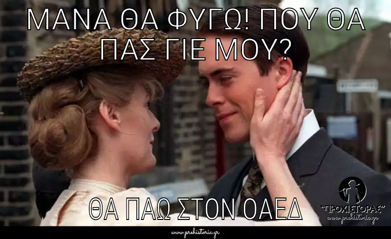 user_memes/2014/10/2014101020115_.png