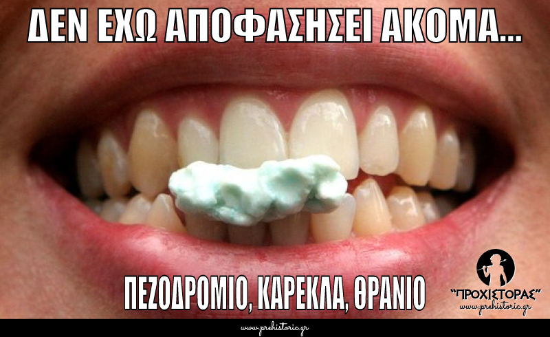user_memes/2014/10/2014101211153_.png