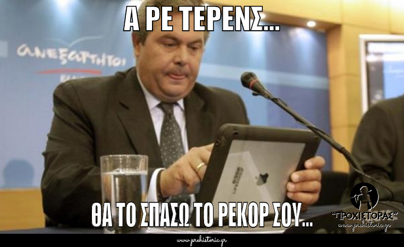 user_memes/2014/10/2014101309134_.png