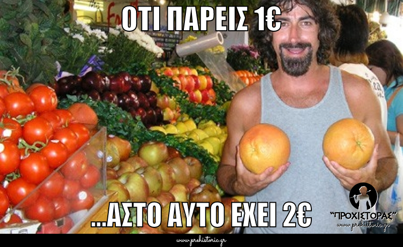 user_memes/2014/10/2014101518103_.png