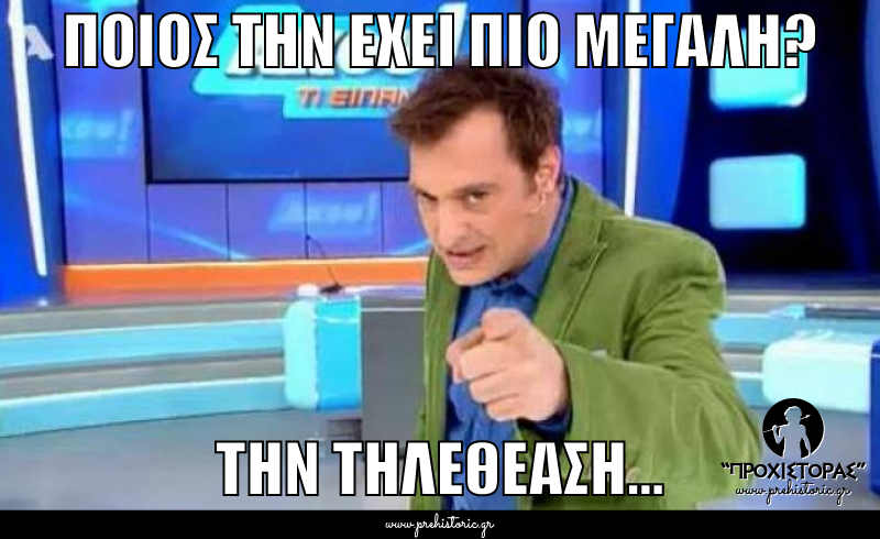 user_memes/2014/10/2014101518105_.png